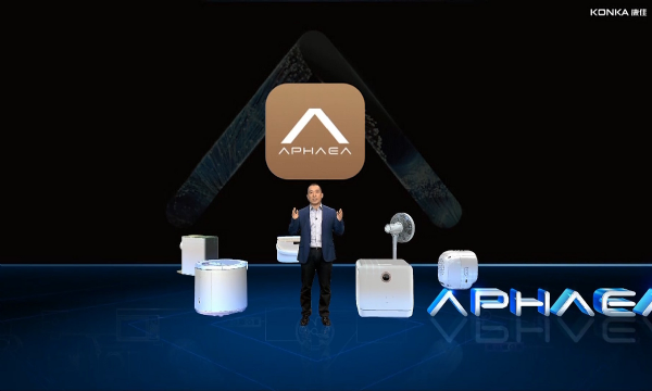 APHAEAM܊Ʒ߶˼ЈAPHAEA-A5ȫУ