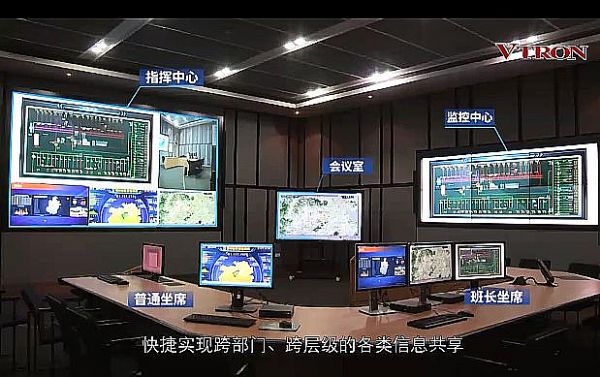 當視頻技術(shù)深入防疫，我們這么行動