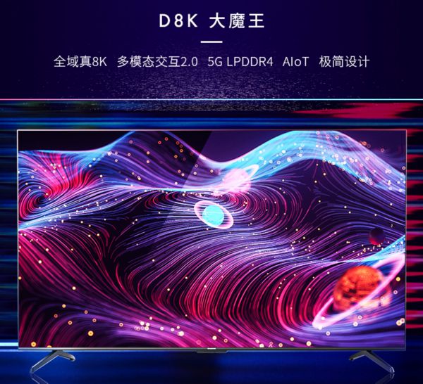 8Kr@ôҴ߀ǉ