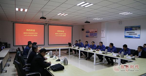 訊維矩陣中控系統應用于華北電力設計院