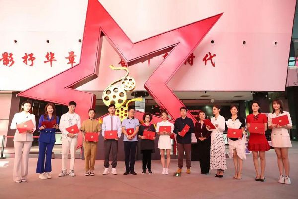 國際博物館日 臺達參與啟動“超高清8K影院放映技術展示項目”