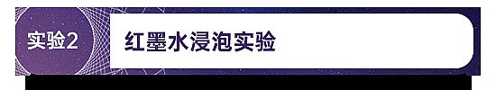 國星科普 UVC LED高可靠性的成因