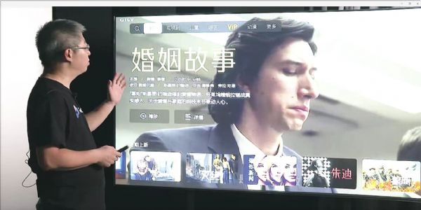 開啟大屏新時代！峰米科技發布自研操作平臺及多款新品