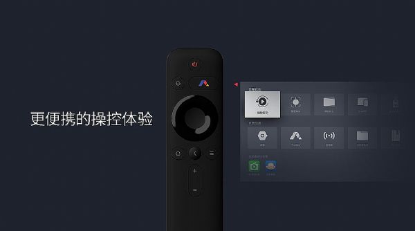 開啟大屏新時代！峰米科技發布自研操作平臺及多款新品
