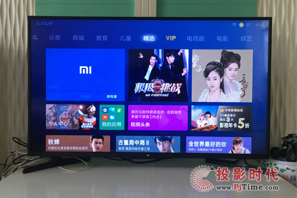 智能電視卡頓 到底是什么原因所導致？