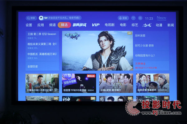 明基GK100智能投影暢快體驗 這才是年輕人應有的生活情調