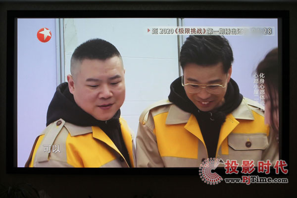 明基GK100智能投影暢快體驗 這才是年輕人應有的生活情調