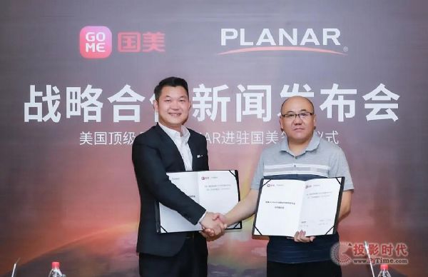 彩電新手利亞德PLANAR，不小心整了一個全球第一