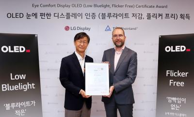 LGD獲得德國萊茵TÜV OLED電視無閃爍視覺舒適認證