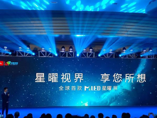 玻璃基板：LED顯示的下一個焦點