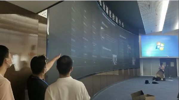 賦能數(shù)字化時(shí)代，西南某電力正式邁入可視化3.0