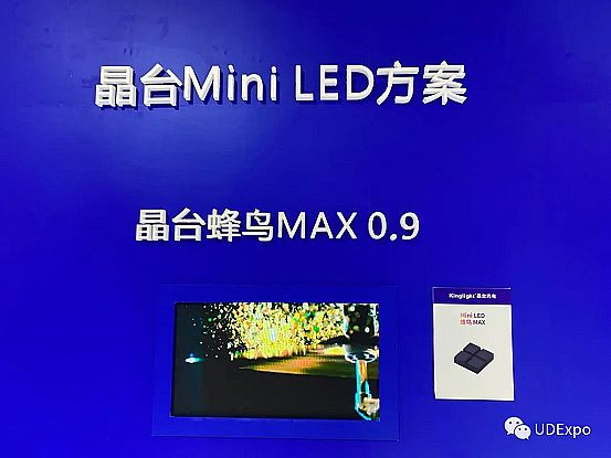 ֱUDE2020Mini&Micro-LEDҕX+ Xʢ磬·
