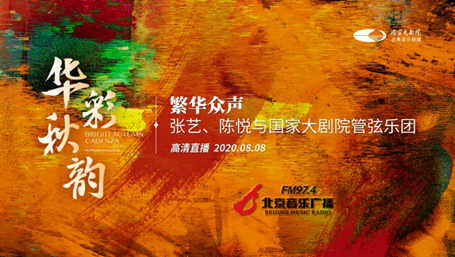ҴԺA퍡 ȫ״5G+8Kֱ