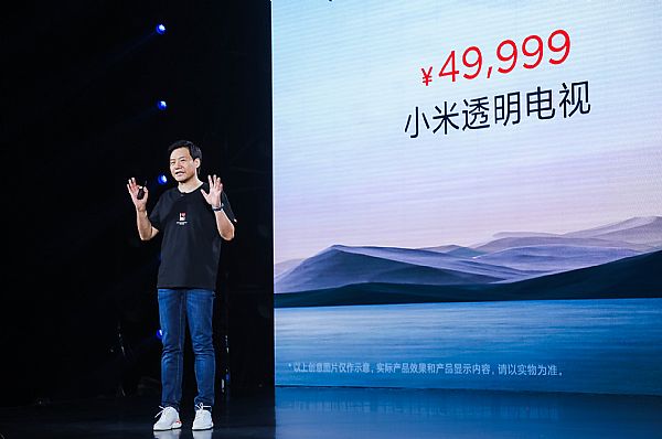 5G疊加漲價：彩電業歷史性的十字路口