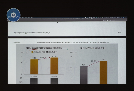 明基智能商務(wù)E530，一臺(tái)邊投屏邊上網(wǎng)的高亮投影機(jī)