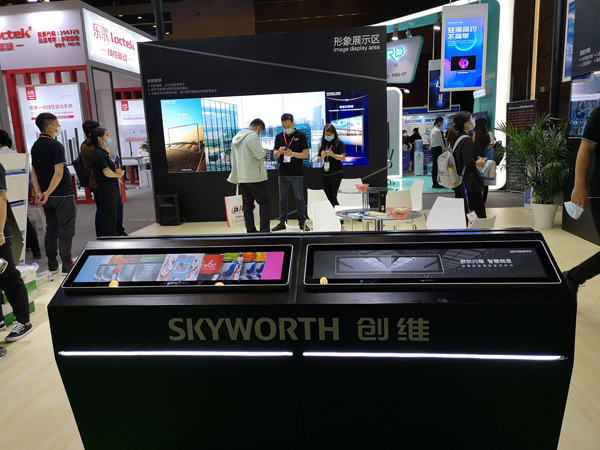 來InfoComm China 2020，看創維群欣如何開啟智慧顯示時代