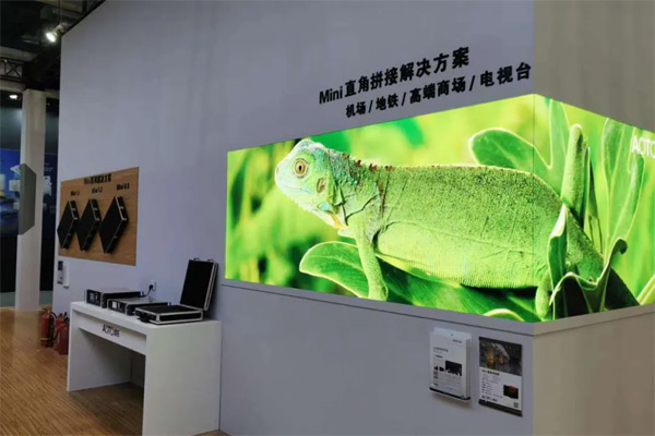 WܕhһwC@GInfoComm China