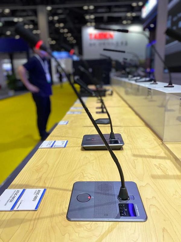 ​Infocomm China 2020F׌h܅fͨoޡ