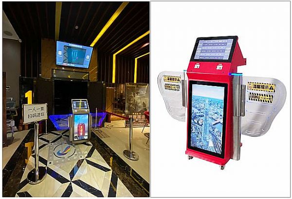 數字影院無紙化，推動“電子檢票閘機”取代自助取票機
