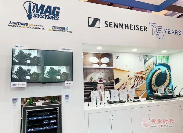 ACEyHƮaƷ InfoComm China 2020