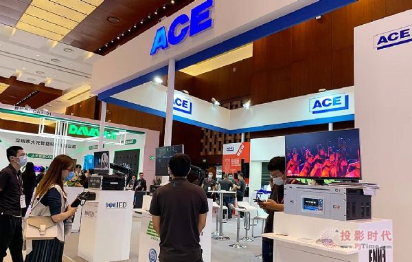 ACEyHƮaƷ InfoComm China 2020