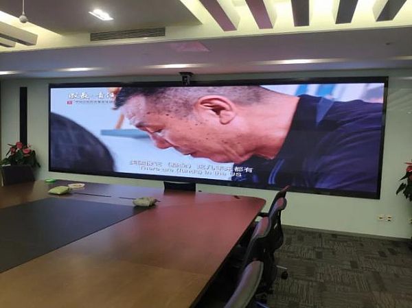 彩易達麒麟甲系列會議屏在國壽安保基金多功能會議室顯身手