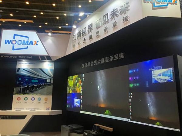 WOOMAX首次亮相軍博會引關注，雙展會完美落幕！