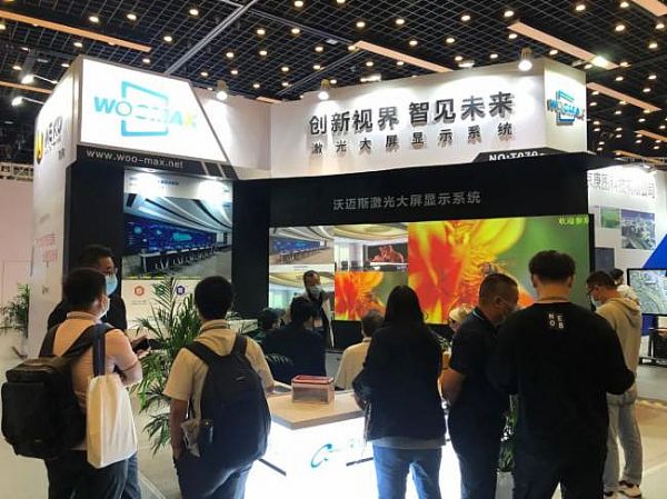 WOOMAX首次亮相軍博會引關注，雙展會完美落幕！