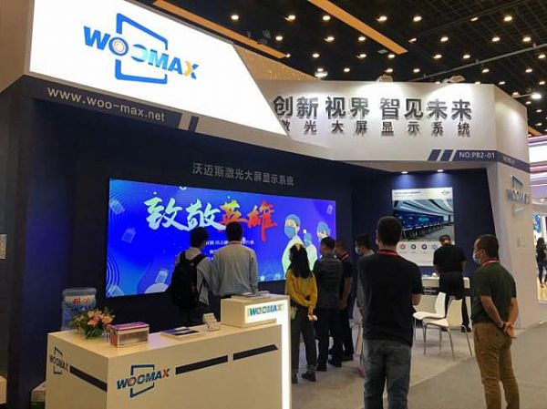 WOOMAX首次亮相軍博會引關注，雙展會完美落幕！