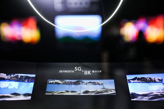 創維電視5G+8K應用迅速落地 為國家“新基建”戰略規劃再加碼