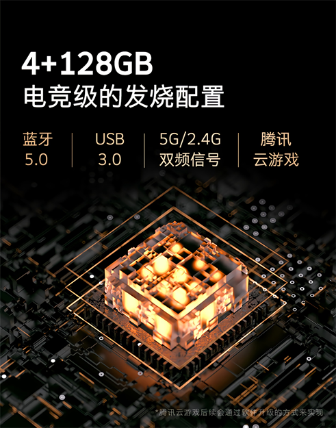 創維電視攜手京東鉅惠雙十一，OLED新品R9U助力智慧家居新生活