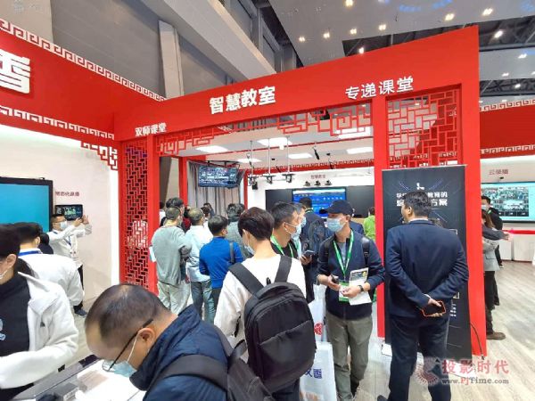 第78屆教備展 文香為教育均衡化提供智慧方案
