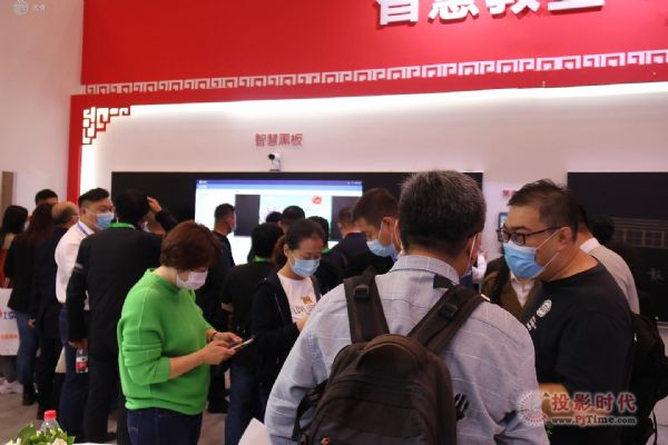 第78屆教備展 文香為教育均衡化提供智慧方案