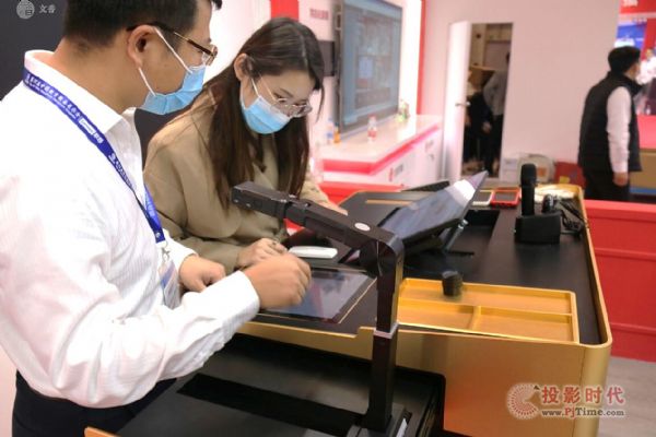 第78屆教備展 文香為教育均衡化提供智慧方案