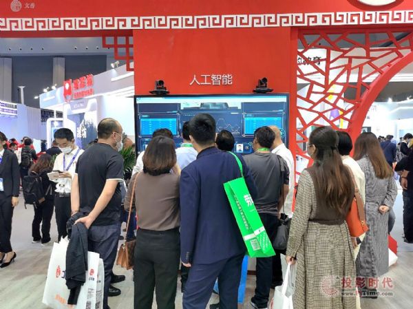 第78屆教備展 文香為教育均衡化提供智慧方案