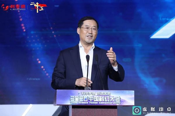 利亞德集團董事長兼總裁李軍博士發(fā)表致辭