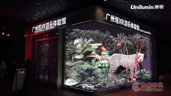 一大波裸眼3D創意視頻重磅來襲！洲明引領行業技術潮流