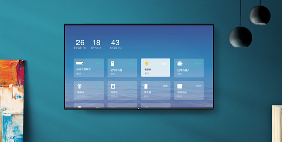 預付2000元搶先訂 Redmi智能電視MAX 98”領銜雙11鉅惠