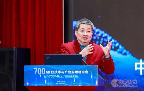 中國廣電曾慶軍：5G NR廣播，讓差異化發展成為可能