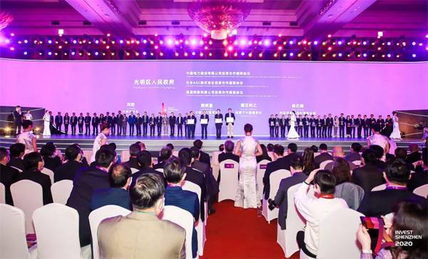 百家世界500強、中國500強企業(yè)出席，洲明為這場盛會屏添助力！