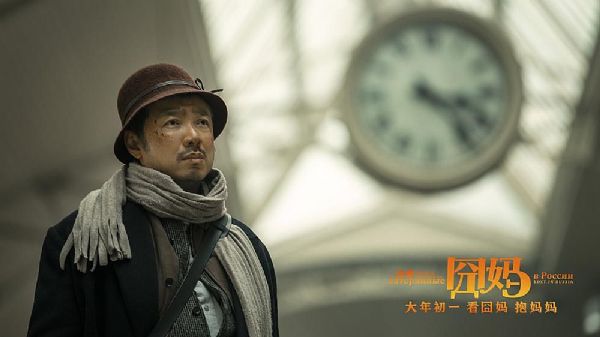 戰疫要有兩把刷子：2020年投影10大關鍵詞