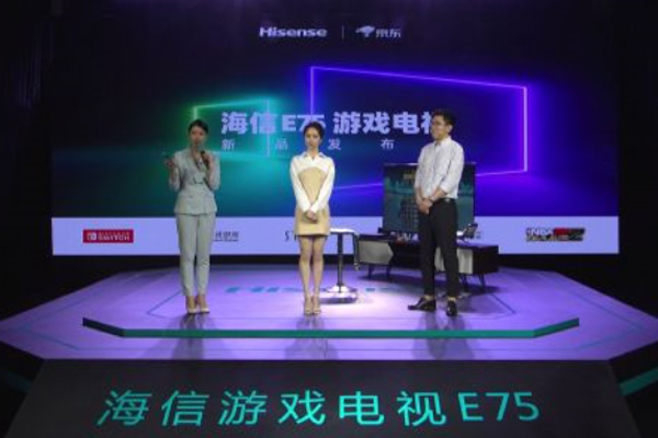 選購家用大屏 游戲體驗(yàn)就是要爽