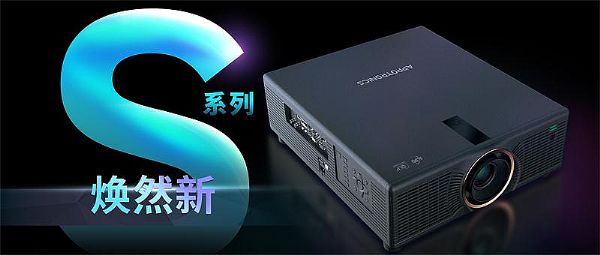 澳2020겻e(cu)^ͶӰƷ