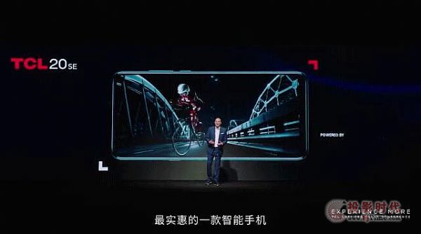 TCL攜多款智顯綜合解決方案亮相CES，柔性顯示技術(shù)再次驚艷全球