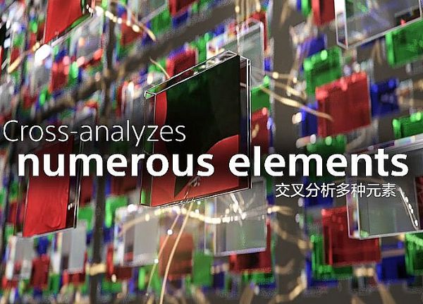 索尼不走尋常路:認知芯片“Cognitive Processor XR”