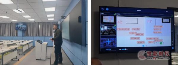 實現教育資源共享｜希沃錄播助力興國縣開展“專遞課堂”教學活動