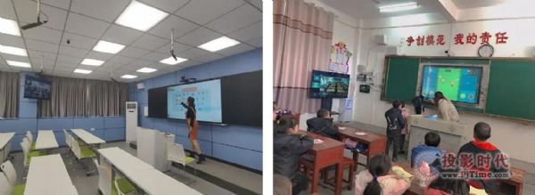 實現教育資源共享｜希沃錄播助力興國縣開展“專遞課堂”教學活動