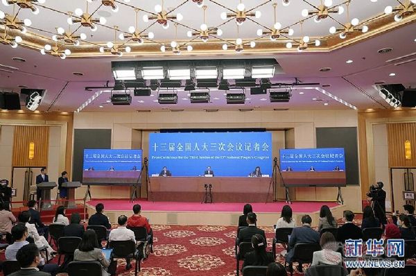 ȱPc2020ǻەh䰸
