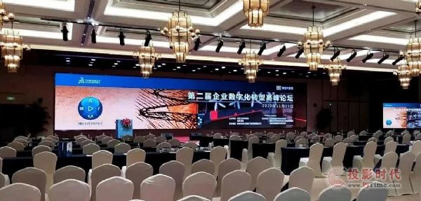 ȱPc2020ǻەh䰸