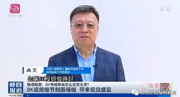 8Kс5G+8K+AI+ơɶλԺʿ_v